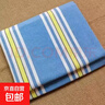 加厚纯棉老粗布床单单件亚麻家用床品学生宿舍床单三件套透气舒适 【吸湿透气 亲肤是舒睡】小黄条 床单200*230cm【适用于1.5米床】 实拍图