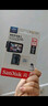 闪迪（SanDisk）64GB TF（MicroSD）4K内存卡 行车记录仪 监控摄像头专用 5,000小时录制 重复读写高耐用存储卡 实拍图