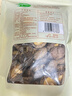 十月稻田 香菇 200g 干香菇 厚蘑菇冬菇 山珍菌菇干货 煲汤火锅炒菜食材 实拍图