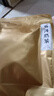 三隐 茶叶普洱茶散茶陈香老熟茶云南勐海宫廷发酵散装袋装500g 实拍图