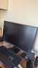 AOC 27英寸 120Hz IPS HDRMode HDMI 低蓝光不闪 可壁挂 三边微边 超薄节能办公电脑显示器 27B35H 实拍图