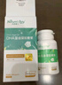 天然博士小琥珀DHA藻油 dha婴幼儿儿童成人可食用金标藻油眼脑营养 【爆款】金标藻油60粒 实拍图
