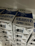 蒙牛低脂高钙牛奶 250ml*16盒 早餐伴侣健身减脂 送礼盒装 实拍图