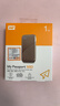 西部数据（WD）1TB NVMe 移动固态硬盘（PSSD）My Passport随行SSD type-c接口 1050MB/s 手机直连笔记本两用外接 实拍图