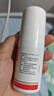 达克宁盐酸特比萘芬喷雾剂60ml脚气喷剂脚气药止痒脱皮烂脚丫真菌感染自营脚臭喷雾泡脚专用药乳膏凝胶升级款 实拍图