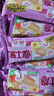 盼盼 瑞士卷 饼干蛋糕下午茶早餐糕点休闲食品软面包 草莓味1250g 实拍图