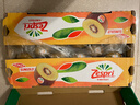 佳沛（zespri）新西兰  阳光金奇异果巨大果22粒原箱 单果重约144-175g 猕猴桃 实拍图