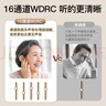 邦力健耳背式数字助听器老年人16通道WDRC中重度听损隐形耳背充电C-109H 实拍图