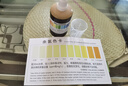 欧美星净水器PH值水质检测试剂 PH试剂 酸碱度PH测试液 水质酸碱度测试 100毫升PH试剂 实拍图