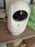 360摄像头9pro 高清400万像素微光全彩家用监控手机远程双向通话360度旋转婴儿看护器 实拍图