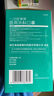 海氏海诺一次性医用外科口罩 灭菌级口罩医用独立包装口罩一只一袋防尘200 实拍图