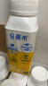 伊利安慕希黄桃燕麦风味爆珠酸奶200g*8盒/箱 礼盒装  实拍图