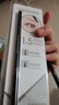 名创优品（MINISO）1.5毫米纤细自动眉笔防水防汗持久不易脱色 01灰色*3支 实拍图