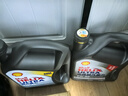 壳牌（Shell）全合成机油超凡喜力5W-40 API SP A3/B4级 4L灰壳保养香港进口 实拍图