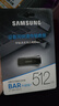 三星（SAMSUNG）512GB USB3.2 U盘 BAR升级版+深空灰 金属优盘 高速 学生办公 读速400MB/s 适用哨兵模式 实拍图