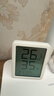 京东京造 温湿度计时钟室内温度计办公家用婴儿房壁挂桌面电子湿度计 高精度传感器 非蓝牙版 实拍图
