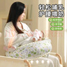 uumu喂奶神器哺乳枕头护腰靠垫解放双手辅助枕婴儿斜坡垫多功能座椅 夕岚【二合一】躺喂抱喂-纯棉款 实拍图