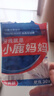 小鹿妈妈经典牙线棒细滑牙线牙签30支/袋*10袋 共300支 随身盒 方便携带 实拍图