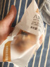 碧翠园八宝坚果欧包全麦面包早餐粗粮代餐0添蔗糖健身休闲零食品700g 实拍图