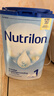 荷兰牛栏（Nutrilon）诺优能婴幼儿配方奶粉HMO+益生元荷兰原装进口 800g 1段 3罐【咨询客服领劵】 实拍图