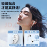 倍思HZ19半入耳式有线耳机适用华为p80mate70苹果手机电脑音乐K歌安卓3.5mm游戏线控带麦 实拍图