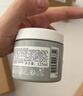 科颜氏（Kiehl's）全新第二代白泥面膜125ml 版本随机 控油清洁毛孔去黑头 生日礼物 实拍图