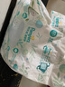 帮宝适超薄透气清新帮透氧Pro婴儿纸尿裤尿不湿尿片尿布XXL32 实拍图