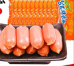 双汇 台式烤香肠 38g*20 火腿肠 休闲零食 香肠 烧烤露营 速食 出游 实拍图