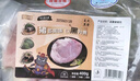 龙大肉食 黑猪猪肚400g 蓬莱生态黑猪肉生鲜 猪肚鸡猪肚丸猪肚火锅原料 实拍图