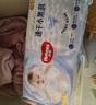 好奇（Huggies）金装纸尿裤S120片(4-8kg)尿不湿【速干不易红】 实拍图