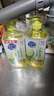超能 离子去油洗洁精爆汁鲜柠1kg*3套装(新老包装随机发） 实拍图