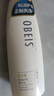 欧贝斯（obeis）润泽保湿水润护发素精华乳500ml柔顺干枯毛躁滋养补水润发乳 实拍图