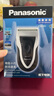 松下（Panasonic）剃须刀电动往复式男士刮胡刀进口单刀头 生日礼物生日礼物男士礼物送男友送老公ESB383 实拍图
