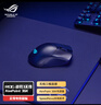 ROG战刃3无线AimPoint36k传感器 游戏鼠标 轻量化 无线蓝牙三模鼠标 RGB灯效 无畏契约/吃鸡 暗夜黑 实拍图