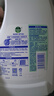 滴露（Dettol）衣物除菌液 松木3L 内衣儿童衣物杀菌除螨 衣服洗衣衣物消毒液 实拍图