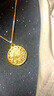 金至尊（3DG Jewellery）许凯同款黄金吊坠八宝罗盘999足金挂坠不含项链生日礼物计价 小板-金重4.92克（配珠宝礼盒） 实拍图
