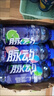 脉动双口味青柠桃子600ML*24瓶低糖维生素运动功能饮料地球超新鲜同款 实拍图