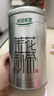 乐品乐茶茉莉花茶特级茶叶2025新茶川派250g横县飘雪自己喝送礼袋热门商品 实拍图