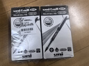 uni三菱 uni-ball EYE黑色中性笔高颜值0.38mm黑色签字笔商务直液式学生水笔水性笔套装 UB-150 10支 实拍图