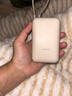 小米（MI）【3C认证】小米充电宝移动电源 10000  自带线双向快充口袋版  浅咖色 可上飞机/火车 实拍图