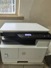 惠普（HP）a3打印机 437n 439n a3a4黑白激光复印机扫描机一体机 复合机办公室试卷图纸打印有线网络办公商用 437n 【咨询-送USB数据线(单独寄)】 实拍图
