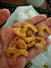 赶海弟 八星金钩海米200g虾米虾干 青岛大虾仁干 火锅食材煲汤 海鲜干货 实拍图