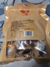 杨大爷烟熏四川特产腊肠全肉腊味双椒香肠1斤装500g 实拍图