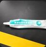 云南白药泰邦医用硅酮疤痕凝胶疤膏疤痕凝胶去疤烧伤烫伤外伤增生疤 8g 实拍图