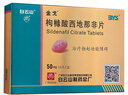 [金戈]枸橼酸西地那非片 50mg*10片 1盒装 白云山 实拍图