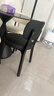 致喜北欧实木餐椅家用简约餐桌椅奶油风靠背座椅软包椅子久坐舒服餐椅 黑色实木框架-黑色猫爪皮 实拍图
