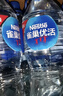 雀巢优活【热门商品】饮用水1.5L*12瓶整箱大瓶装水 运动用水符合欧盟标准 实拍图