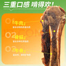 疯狂小狗宠物狗零食牛骨头磨牙棒磨牙洁齿耐啃 小型犬香烤牛腱腿60g 实拍图