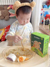 碧欧奇婴幼儿肉蔬冲冲面混合口味14g*6盒 宝宝面条婴幼儿辅食出行冲冲面 实拍图