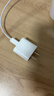 Apple/苹果 20W USB-C充电器  type-c充电器苹果手机充电器原装手机快充头 苹果17手机充电器 实拍图